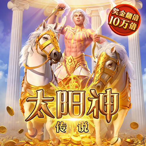 欧宝电竞app官网