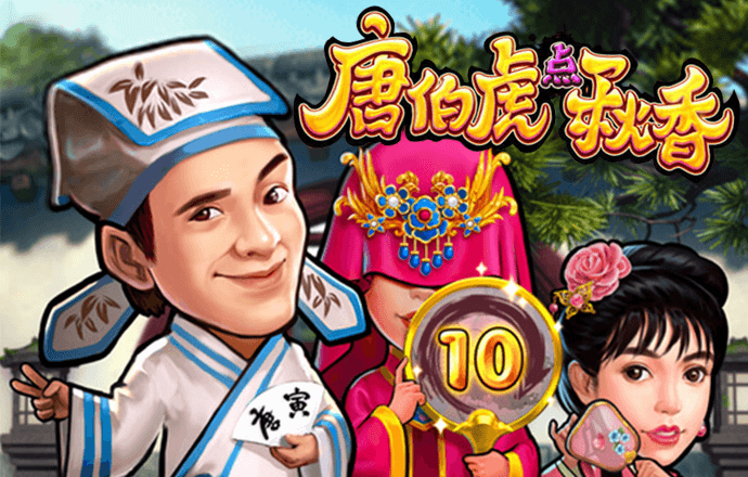 73882必赢欢迎您