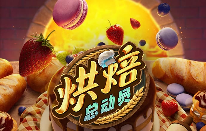 万洲国际app免费下载安装