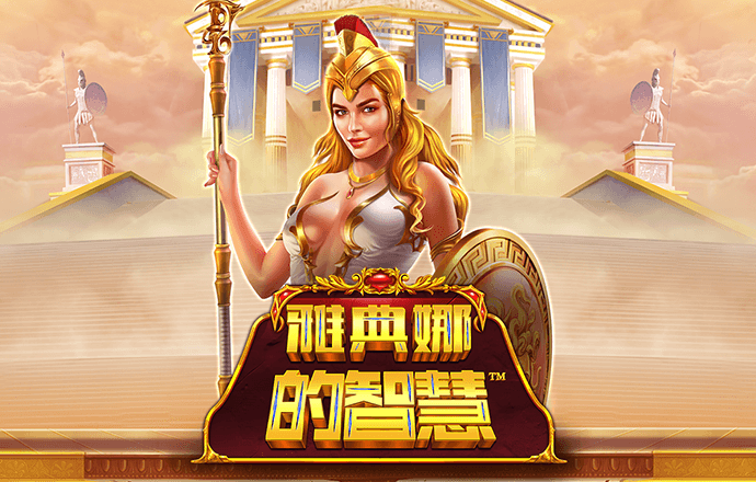 世博体育APP下载