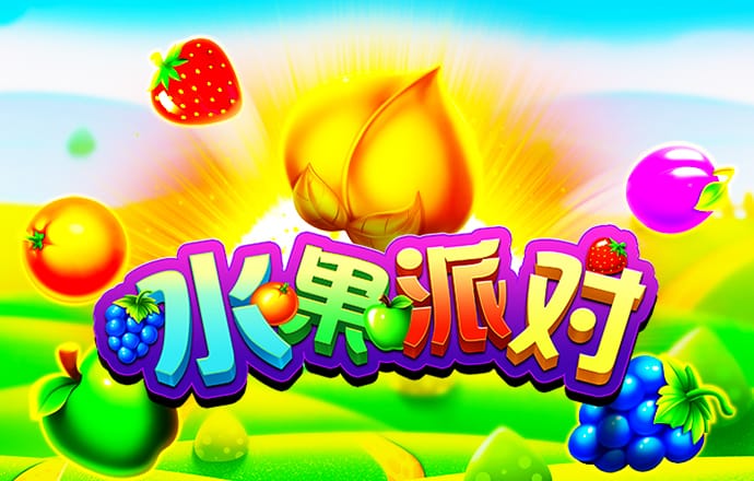 博鱼app官方版下载