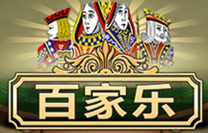雷火剑官方网站入口最新版