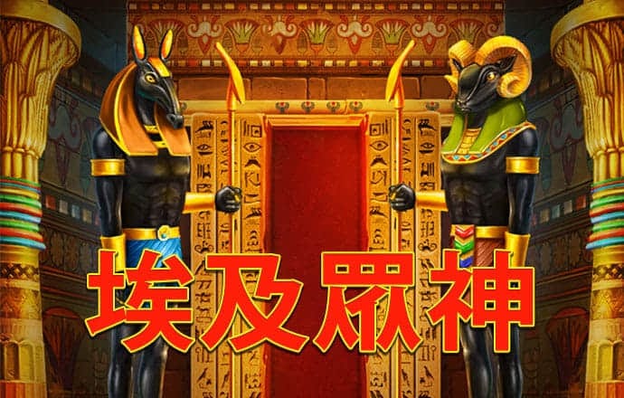 168体育app官网版