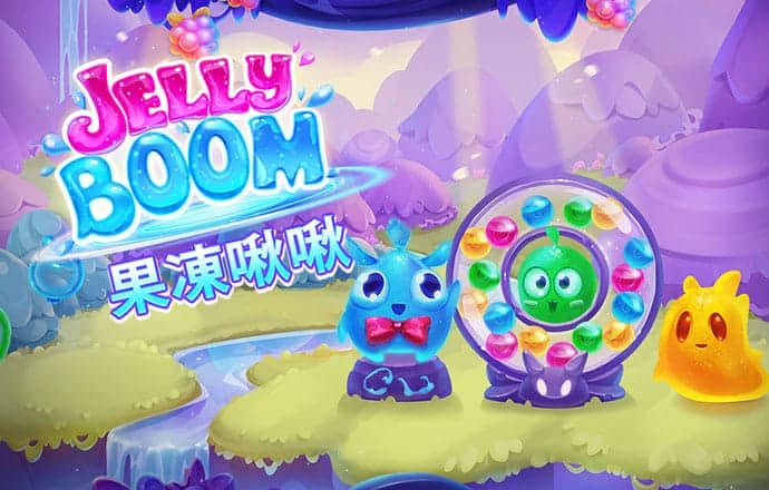 亿博app下载官网