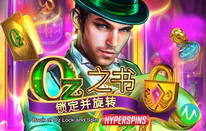 Bet9九州体育